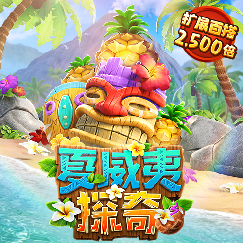 皇冠新体育app下载官网