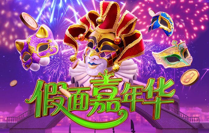 6686体育官网ios