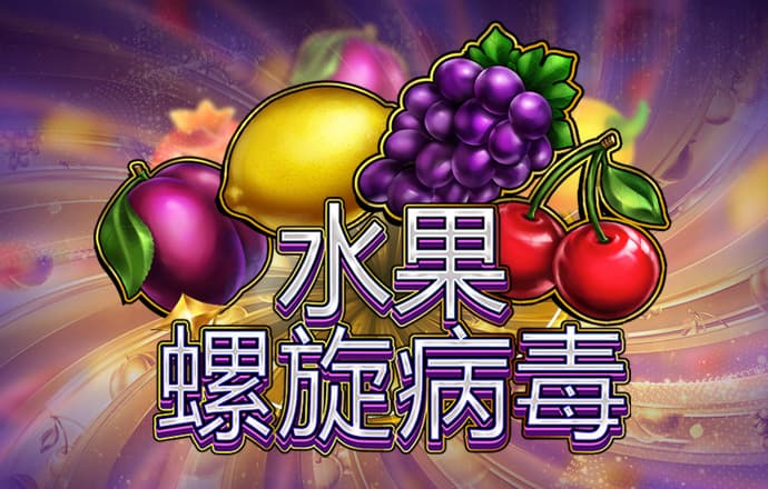 澳门人威尼斯3966